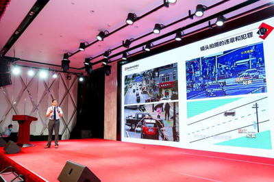 聚焦视觉技术前沿，岛津亮相第三届国际摄像头技术应用大会